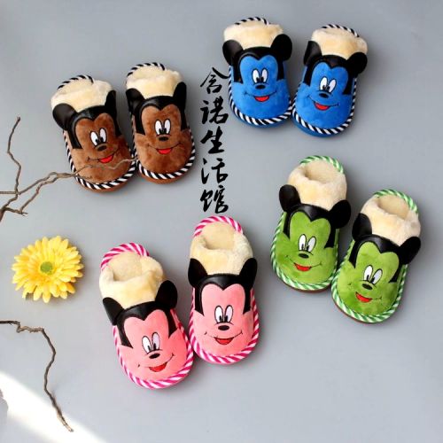 Chaussons enfants en - Ref 1009827