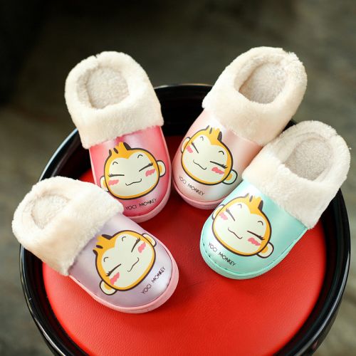 Chaussons enfants en cuir synthétique pour hiver - semelle plastique Ref 1009836