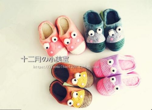 Chaussons enfants en pour hiver - semelle fond composite Ref 1009849