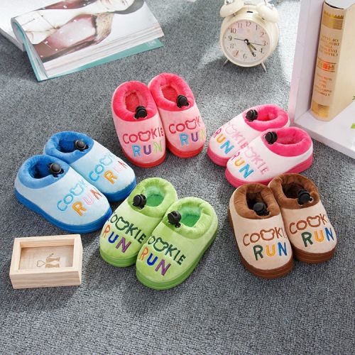 Chaussons enfants en pour hiver - semelle caoutchouc Ref 1009919