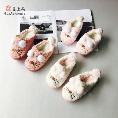 Chaussons enfants en pour hiver - semelle caoutchouc Ref 1009997