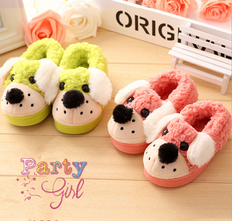 Chaussons enfants - Ref 1010000