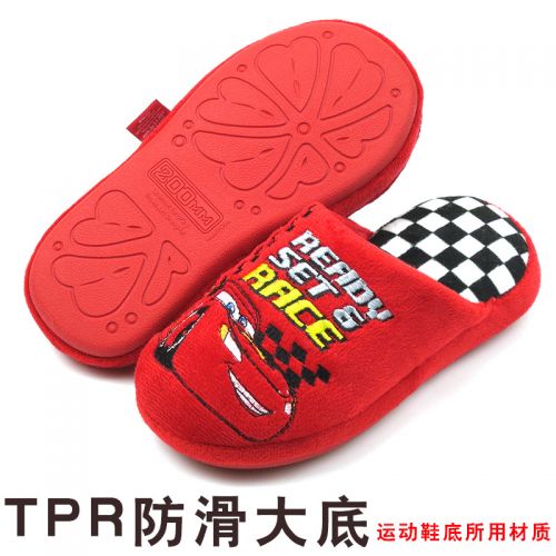 Chaussons enfants en DISNEY pour hiver - semelle fond composite Ref 1010002