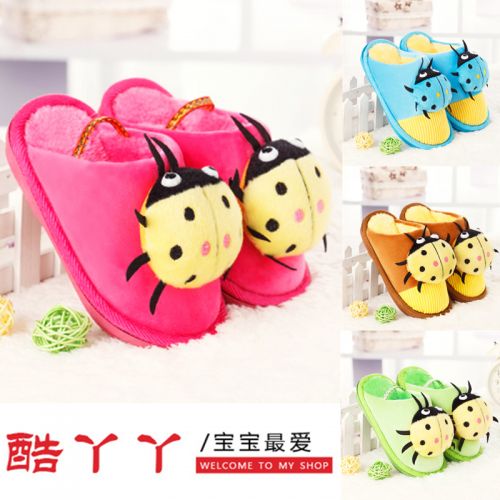 Chaussons enfants en pour hiver - semelle caoutchouc antidérapant Ref 1010011
