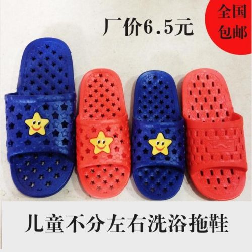 Chaussons enfants BIRKENSTOCK pour Toute saison - semelle caoutchouc Wear Ref 1010123