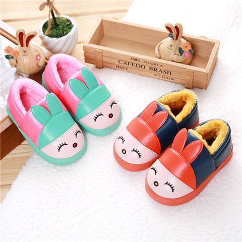 Chaussons enfants en Cuir spatial pour hiver - Ref 1010175