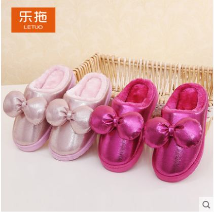 Chaussons enfants - Ref 1010185