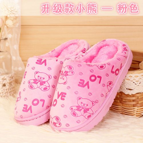 Chaussons enfants en pour hiver - semelle caoutchouc antidérapant Ref 1010212