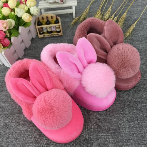 Chaussons enfants - Ref 1010303