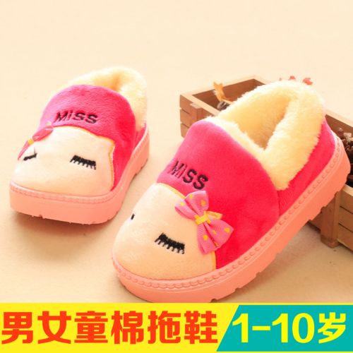 Chaussons enfants en pour hiver - semelle caoutchouc naturel Ref 1010359
