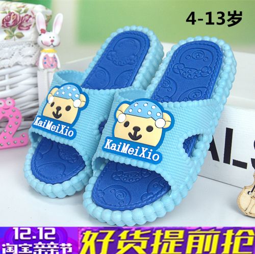 Chaussons enfants pour Toute saison - Ref 1010380