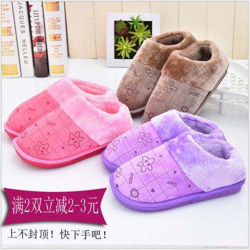 Chaussons enfants pour hiver - semelle vulcanisation Ref 1010543