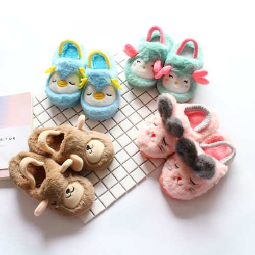 Chaussons enfants en pour hiver - semelle caoutchouc naturel Ref 1010569