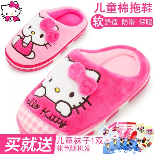 Chaussons enfants en HELLO KITTY pour hiver - semelle Ref 1010600