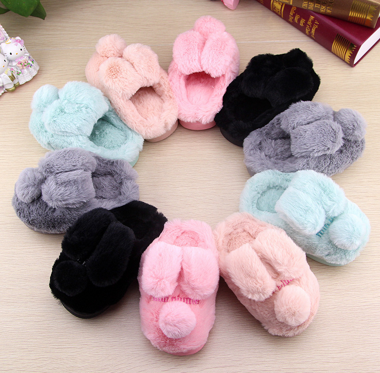 Chaussons enfants en pour hiver - Ref 1010604