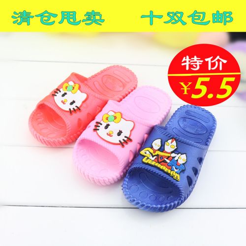 Chaussons enfants pour été - semelle caoutchouc Ref 1010614