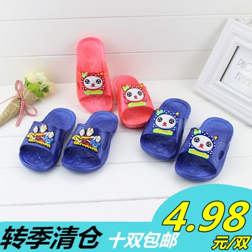 Chaussons enfants pour été - semelle plastique Ref 1010616