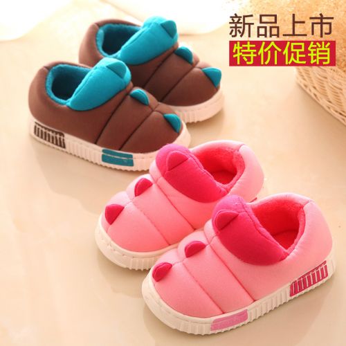 Chaussons enfants en pour hiver - semelle caoutchouc naturel Ref 1010626