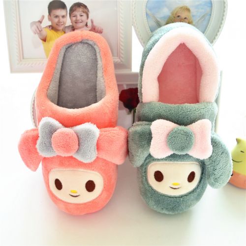 Chaussons enfants en pour hiver - semelle caoutchouc antidérapant Ref 1010707