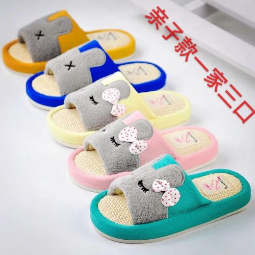 Chaussons enfants en coton - Ref 1010714