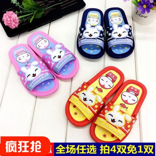 Chaussons enfants en EVA pour été - semelle Ref 1010796