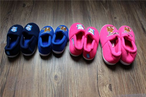Chaussons enfants en pour hiver - semelle Ref 1010831