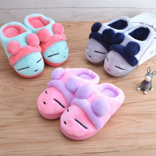 Chaussons enfants en pour hiver - semelle caoutchouc antidérapant Ref 1010847