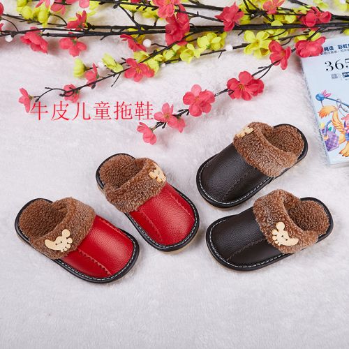 Chaussons enfants en cuir pour hiver - Ref 1010855