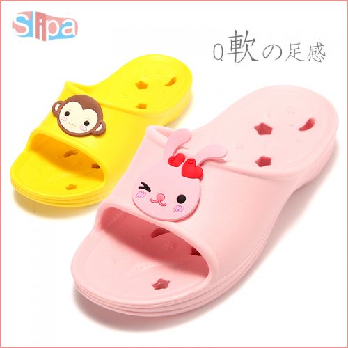 Chaussons enfants SLIPA pour été - semelle Ref 1010861
