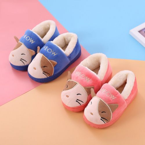 Chaussons enfants en pour hiver - semelle caoutchouc Ref 1010893