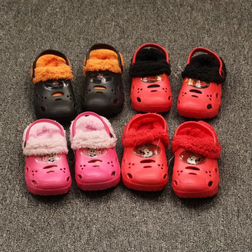 Chaussons enfants en EVA ADBE pour hiver - semelle PU Ref 1010929