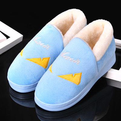 Chaussons enfants en pour hiver - semelle caoutchouc Wear Ref 1011000