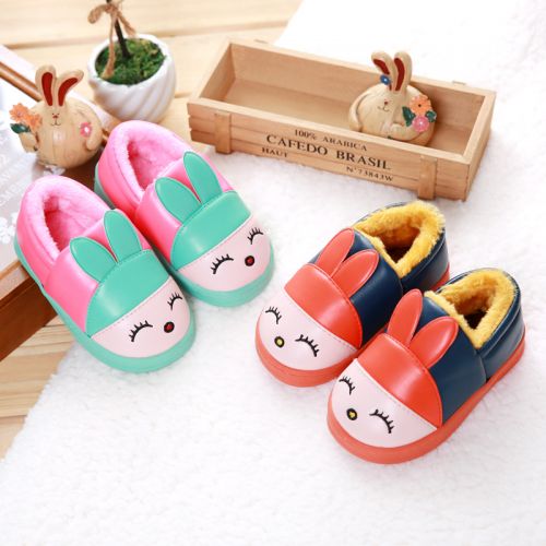 Chaussons enfants en Cuir spatial pour hiver - Ref 1011004