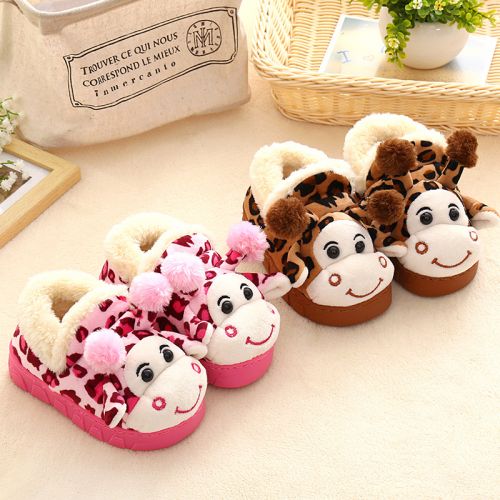 Chaussons enfants en coton pour hiver - Ref 1011056