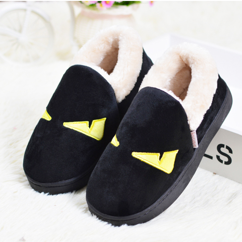 Chaussons enfants en FUNWAY pour hiver - Ref 1011060