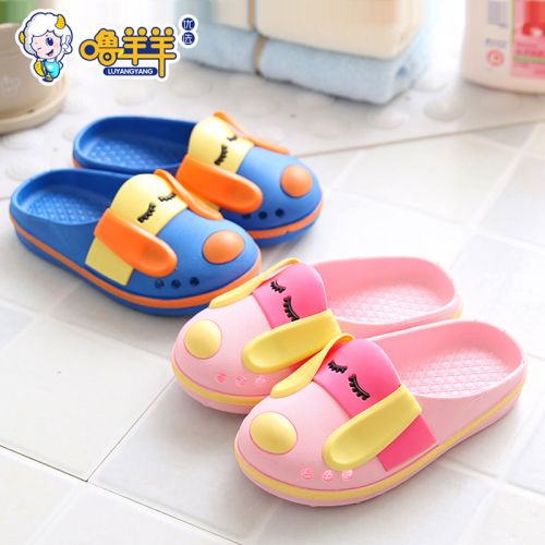 Chaussons enfants pour été - semelle plastique Ref 1011182