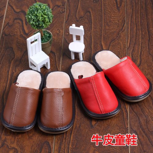 Chaussons enfants en cuir pour hiver - semelle caoutchouc Wear Ref 1011192