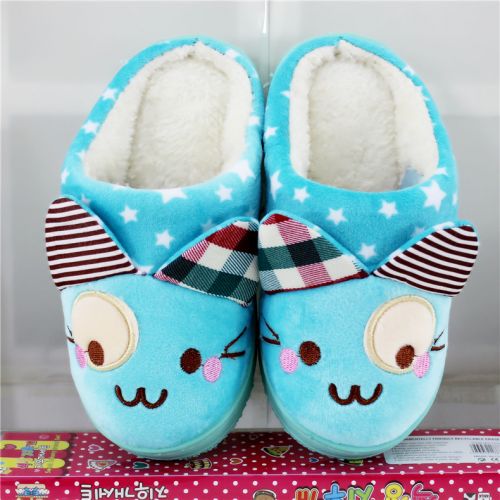 Chaussons enfants en - Ref 1011217