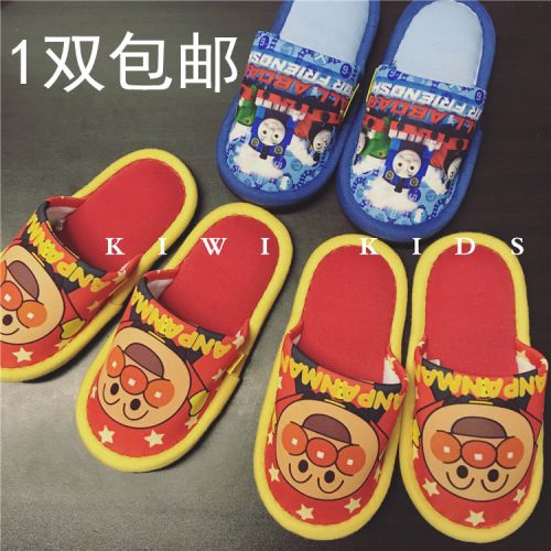 Chaussons enfants KIWI KIDS pour Toute saison - semelle PU Ref 1011221