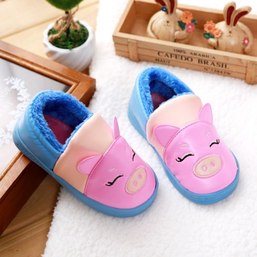 Chaussons enfants en Cuir spatial pour hiver - Ref 1011240
