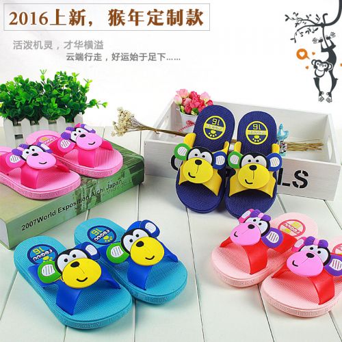 Chaussons enfants en EVA pour été - semelle Ref 1011242