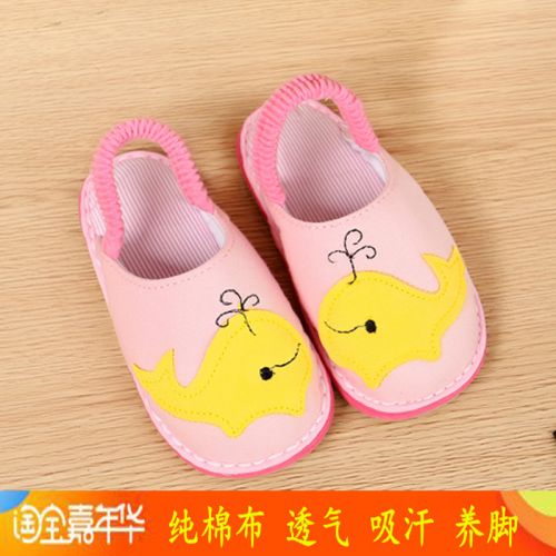 Chaussons enfants en coton pour printemps - semelle Melaleuca Ref 1011271