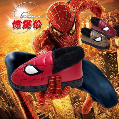 Chaussons enfants pour hiver - semelle caoutchouc Wear Ref 1011339