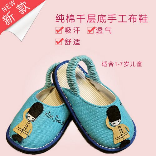 Chaussons enfants en coton pour printemps - semelle Melaleuca Ref 1011349
