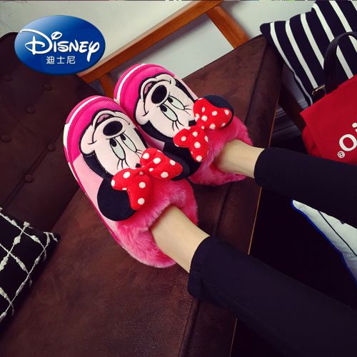 Chaussons enfants en DISNEY pour hiver - semelle caoutchouc Ref 1011364