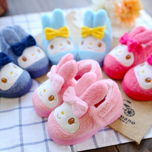 Chaussons enfants en pour hiver - semelle plastique Ref 1011470