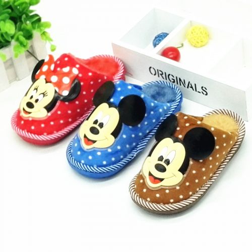 Chaussons enfants pour hiver - semelle Ref 1011498