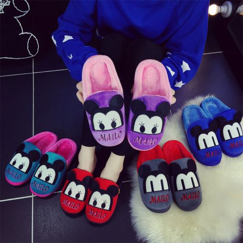 Chaussons enfants en - Ref 1011507
