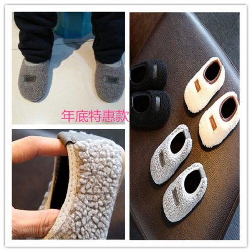 Chaussons enfants pour hiver - semelle caoutchouc antidérapant Ref 1011547