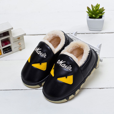 Chaussons enfants en Cuir spatial pour hiver - semelle caoutchouc antidérapant Ref 1011552